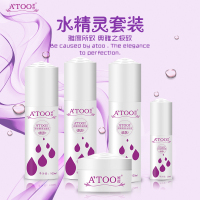 [护肤套装]补水套装洁面乳露补水乳液营养霜精华液套组