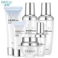 [法国冰菊套装]秋冬季补水淡斑去抗皱紧致护肤套装水润嫩肤五 六件套