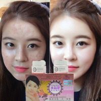 专柜正品 嘉莎丽白水晶花美颜精华纯净美肤净白系列二合一祛斑霜套装 白里透红去斑霜 雀斑褐斑色斑 妊娠斑滋润护肤