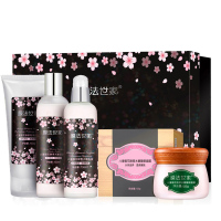 膜法世家套装4件套补水保湿提亮肤色收缩毛孔樱花护肤四件套