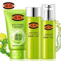 馥珮护肤正品水感套装洁面乳柔肤水乳液补水润肤学生男女