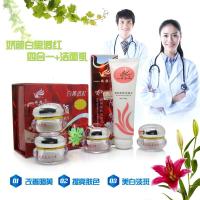 正品二代娇颜五合一套装祛斑白里透红补水保湿四件套护肤化妆