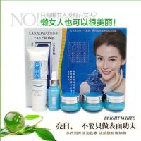 正品优恋尚美养五件套补水养颜祛斑白里透红护肤化妆品