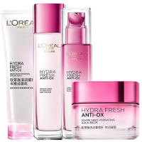 L’oreal欧莱雅清润葡萄籽补水护肤套装滋润保湿单品洗水乳眼霜