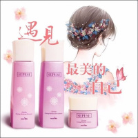 [实体店]韩国活化妆品雪非雪悦颜润活护肤原莹润三件套装