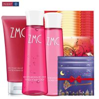 植美村红石榴护肤品套装锁水护肤滋润补水保湿学生控油乳液面霜