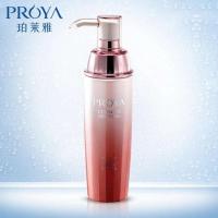 珀莱雅晶萃焕妍亮肤乳120ml 保湿滋润提亮肤色乳液护肤