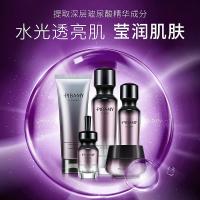 秋冬神器护肤套装比芭美玻尿酸面部套盒保湿补水去皱嫩肤