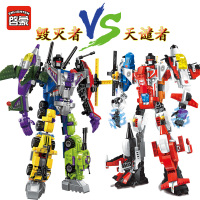 启蒙积木6合1合体变形金刚机器人混天豹男孩儿童兼容乐高拼装玩具