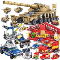 乐高积木男孩拼装航空母舰消防警察系列儿童幻影忍者拼图玩具