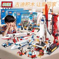 乐高积木拼装城市男孩子航天国际机场模型5-12岁拼图玩具