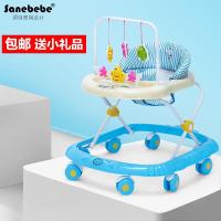 三乐婴儿童学步车6/7-18个月防侧翻宝宝助步车多功能带音乐玩具车