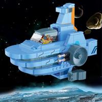 正版星钻积木宇宙飞船赛尔号系列拼插积木太空飞船男孩玩具