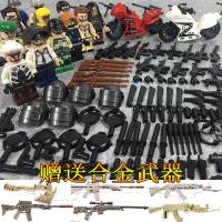 乐高吃鸡套装积木吉利服绝地求生刺激战场空投飞1三级头人仔玩具