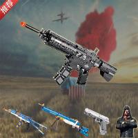 绝地求生玩具枪乐高M416积木男孩AK拼装模型9可射仿真软弹0-8岁