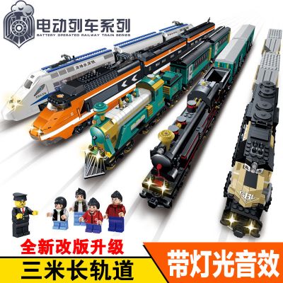 兼 容乐高积木电动轨道火车和谐号天际高铁列车儿童拼装男孩玩具