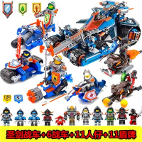 匹配乐高积木未来骑士男孩玩具幻影忍者拼装火山克雷我的世界