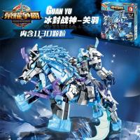 兼容 乐高荣耀争霸大号孙悟空赵云吕布铠机甲拼装积木玩具男孩