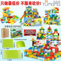 匹配乐高积木兔妈妈大颗粒百变滑道积木轨道滚球儿童拼装玩具