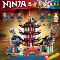 开智积木拼装幻影忍者空术神庙105组装737小颗粒男孩玩具