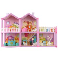 别墅积木拼搭玩具 儿童过家家拼装积木自建别墅娃娃屋