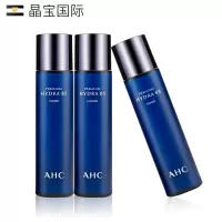 官方正品Ahc乳护肤品套装女补保湿旗舰店男学生化妆官
