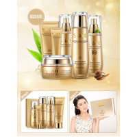 蜗牛修护保湿清润6件套护肤套装补保湿面部护理面霜化妆品礼盒