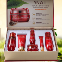 韩国红参蜗牛原液护肤品套装补保湿淡斑乳液化妆品正品女