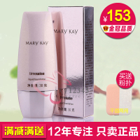 粉底液幻时滋润修颜粉底乳裸妆持久遮瑕保湿BB霜正品化妆品