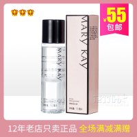 清爽卸妆液110ml眼唇脸部温和深层清洁卸妆油化妆品正品