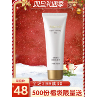 亮颜洗面奶女 康婷旗艦店官方正品专柜 官化妆品天津套