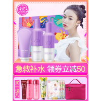旗舰店官护肤品乳套装面霜化妆品深层保湿补学生女正品
