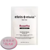 直邮4J Elvis + elvin ROSE STEM CELL MASK 玫瑰面膜单片