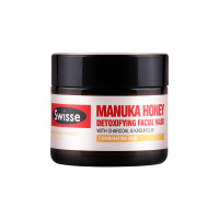 Swisse澳洲麦卢卡蜂蜜涂抹式清洁面膜70g红抖音去黑头毛孔