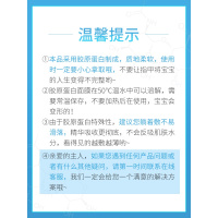 胶原蛋白面膜女透明补保湿男晶果冻氧气面膜抖音同款