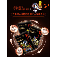 膜法世家黑面膜21片清洁补保湿收缩毛孔面膜女护肤套装正品