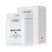 [直营]波兰补保湿涂抹式嫩白美肤修复山羊奶面膜