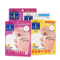 日本高丝婴儿肌每日面膜28片补保湿清洁收缩毛孔女敏感肌