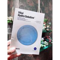 白白叶叶韩国药丸面膜蓝色胶囊绿色舒缓保湿润