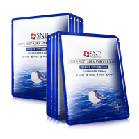 海洋燕窝库面膜10片补保湿收缩毛孔 面膜提亮肤色韩国正品