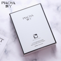 山羊奶面膜嫩滑靓肤 深层保湿锁提亮肤色暗沉补面膜