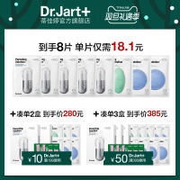 清洁面膜深层净化毛孔韩国黑泡泡面膜5片正品