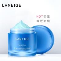 夜间修护睡眠面膜补保湿免洗面膜官方正品