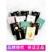 韩国JMsolution光蜂蜜蚕丝面膜急救保湿补JM海洋珍珠三部曲