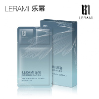 纯植物萃取补保湿面膜三步曲收缩毛孔舒缓免洗面膜孕妇可用