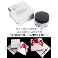 官正品sc面膜霜紧致皮肤提拉紧致学生西罗女