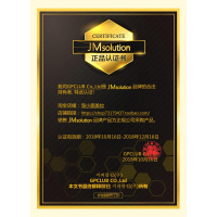 JM面膜女急救补蜂蜜保湿韩国JMsolution蚕丝光珍珠男慈善大米