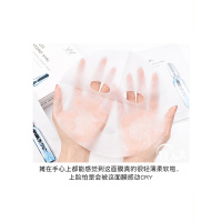 林允推荐 韩国wonjin原辰透明质酸安瓶补面膜 修护保湿急救舒缓