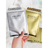 泰国正品面膜女金银面膜新款蚕丝面膜补修护男10片