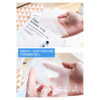 林允推荐巨补 wonjin原辰元辰透明质酸安瓶补面膜一盒10片